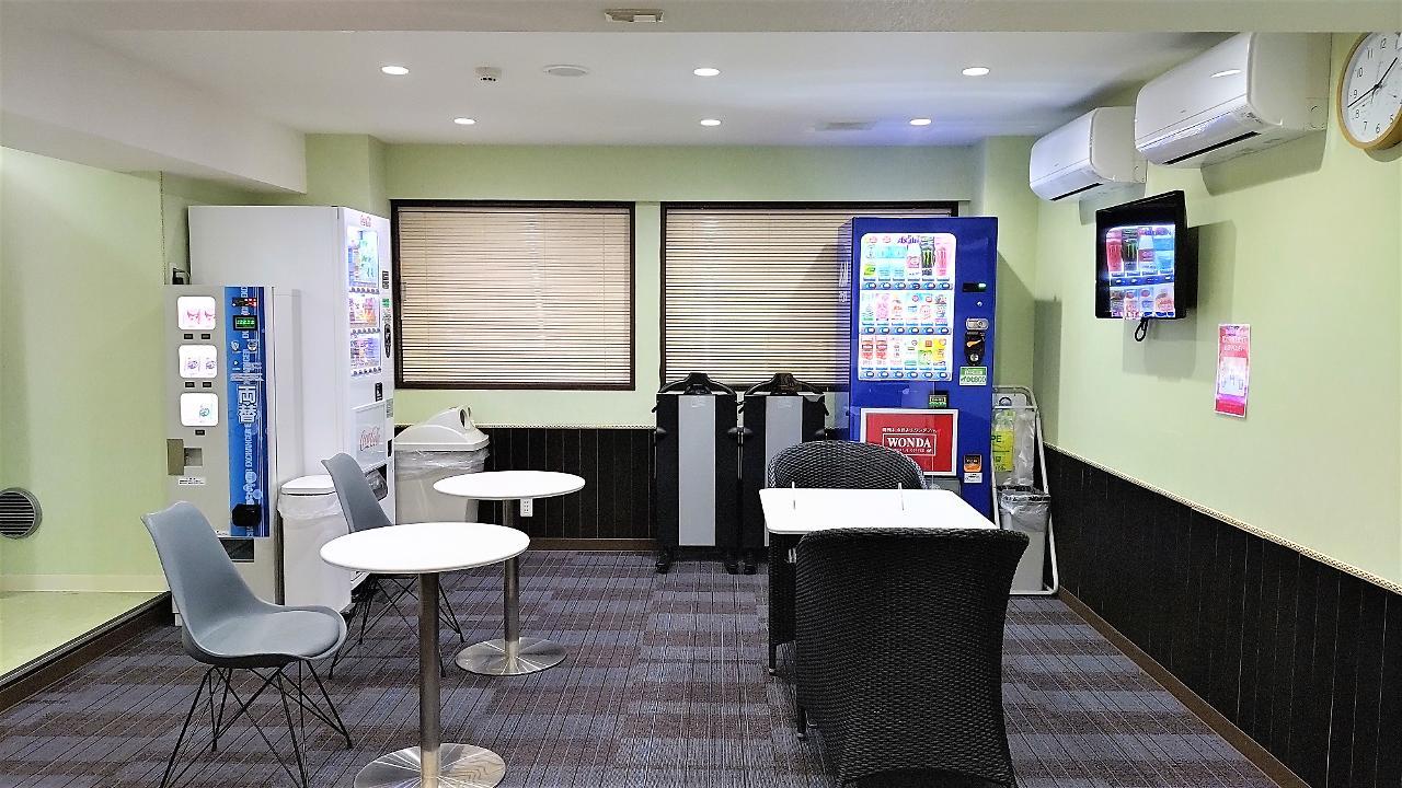 Ikebukuro Royal Higashiguchi Hotel Tokio