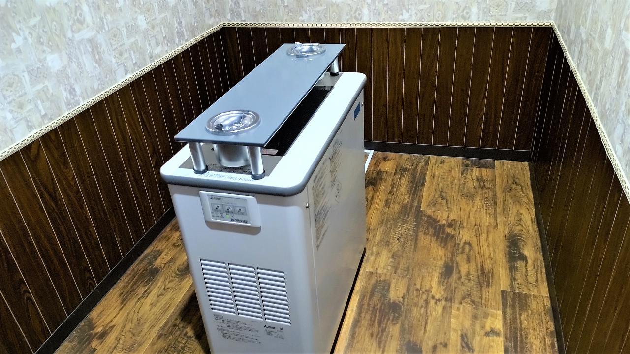 Ikebukuro Royal Higashiguchi Hotel Tokio